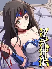 神马电影甜宠短剧总裁的第九次心动
